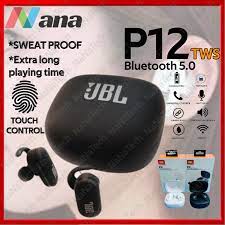 JBL P12